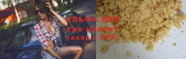 хмурый Белоозёрский