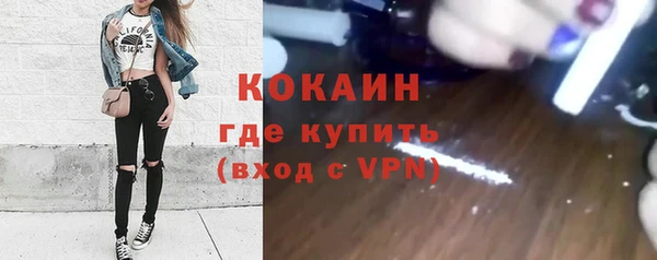 хмурый Белоозёрский