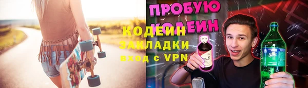 хмурый Белоозёрский