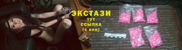 хмурый Белоозёрский