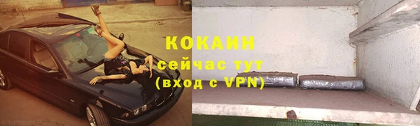 хмурый Белоозёрский