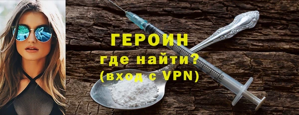 хмурый Белоозёрский