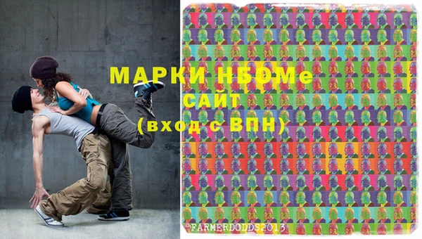 хмурый Белоозёрский