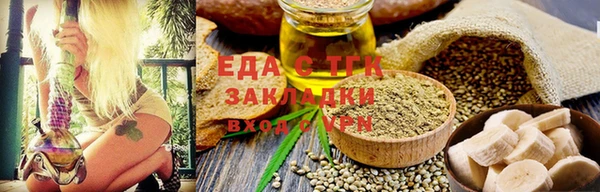 хмурый Белоозёрский