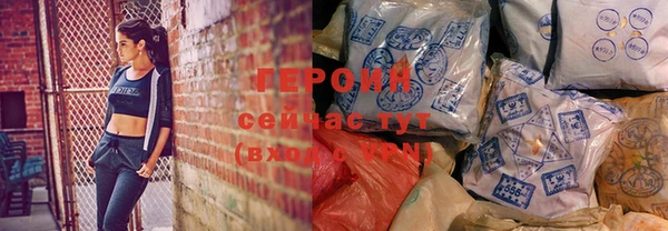 хмурый Белоозёрский