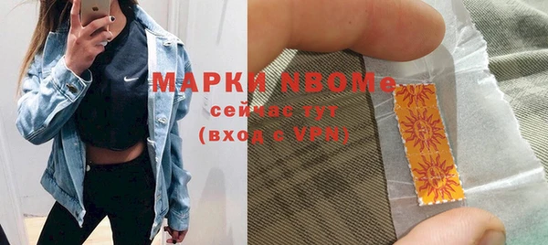 хмурый Белоозёрский