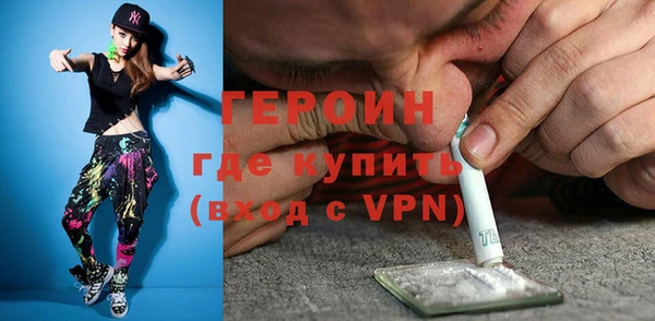 хмурый Белоозёрский