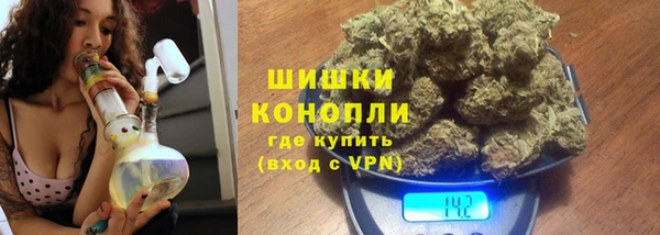 кокс Пересвет