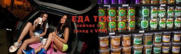 хмурый Белоозёрский