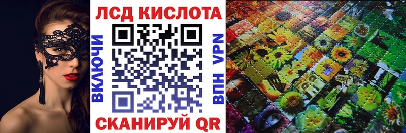 Марки N-bome 1,5мг  где найти наркотики  Первомайск 